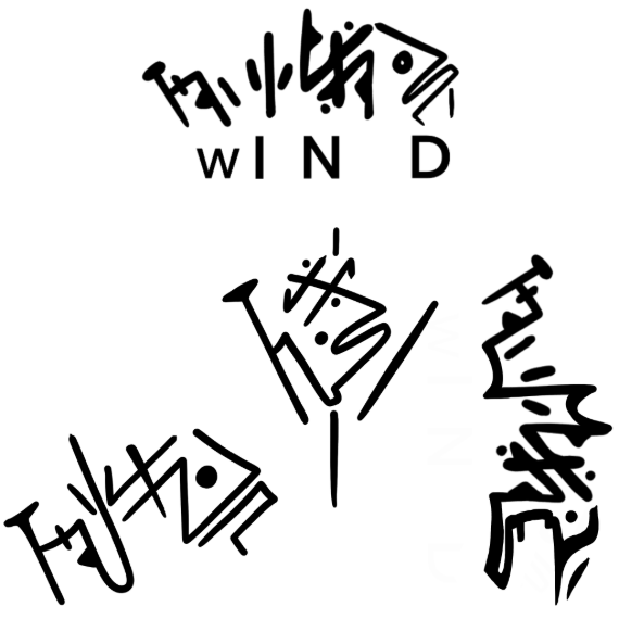 Rune 4